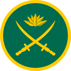 Bangladesh Army Logo