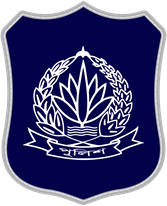 Bangladesh Police Logo